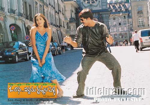 Namitha, Srikanth, Prabhu Deva