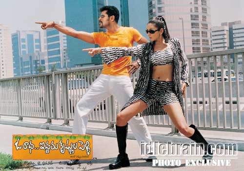 Namitha, Srikanth, Prabhu Deva