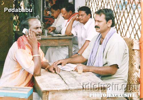 pedababu