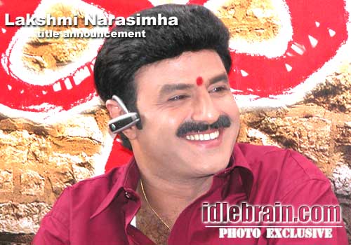 Lakshmi Narasimha