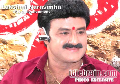 Lakshmi Narasimha
