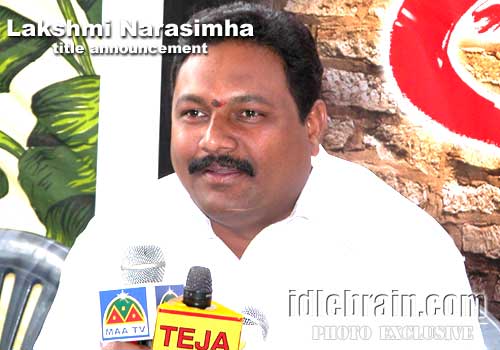 Lakshmi Narasimha