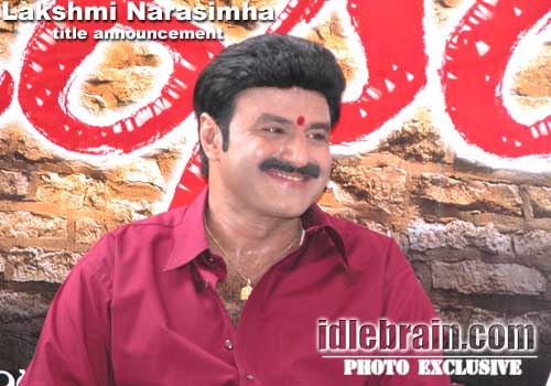 Lakshmi Narasimha