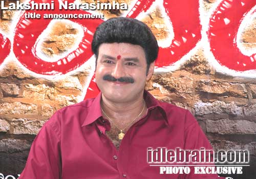 Lakshmi Narasimha