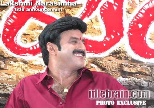 Lakshmi Narasimha