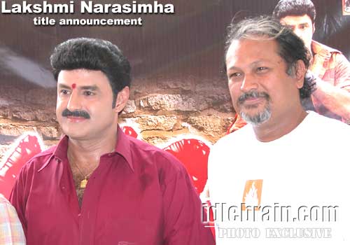 Lakshmi Narasimha