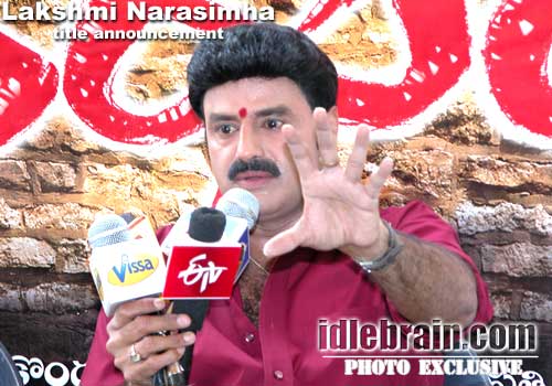 Lakshmi Narasimha