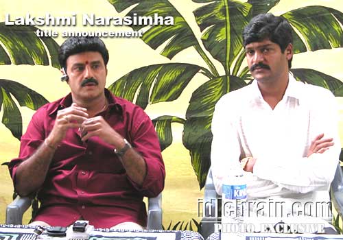 Lakshmi Narasimha