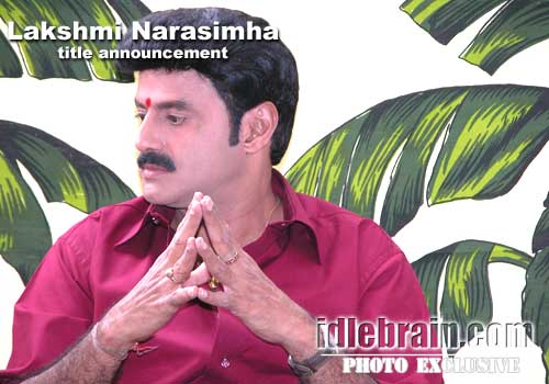 Lakshmi Narasimha