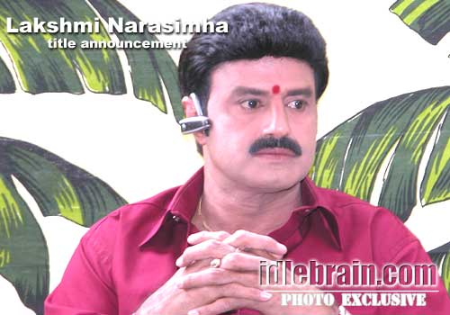 Lakshmi Narasimha