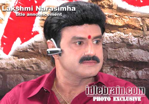 Lakshmi Narasimha
