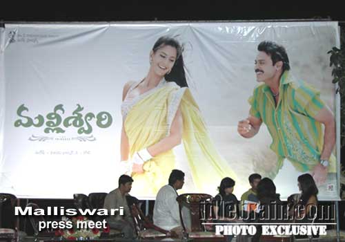 malliswari