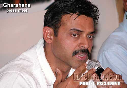 Gharshana