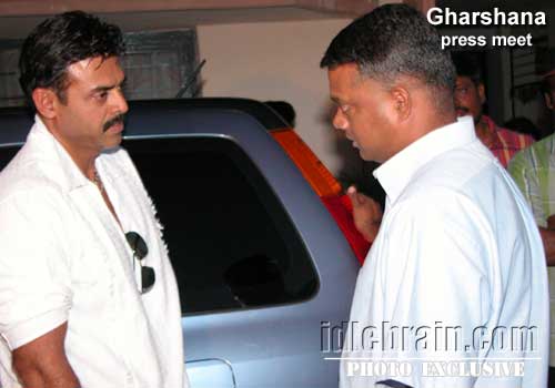 Gharshana