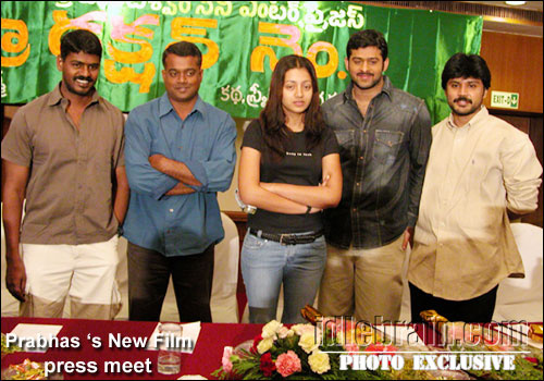 prabhas film