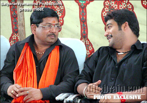 NTR