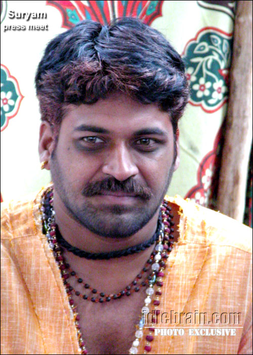 Suryam