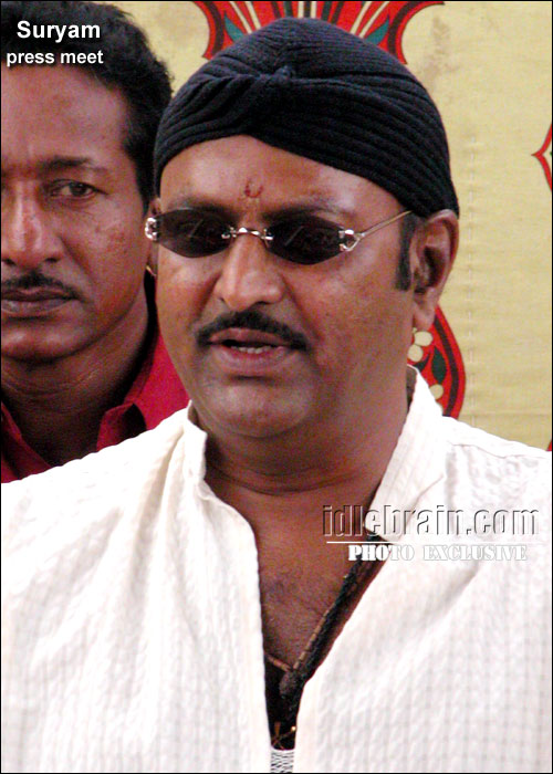 Suryam