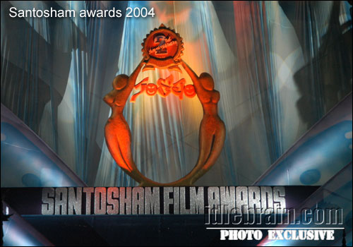 santosham film award