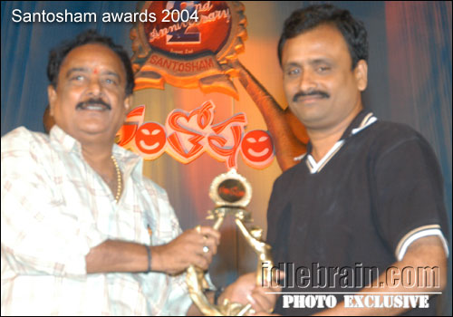santosham film award