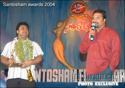 santosham film award