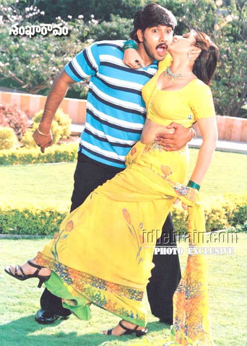 sankharavam