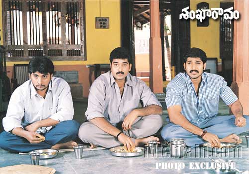 sankharavam