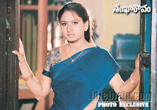 sankharavam
