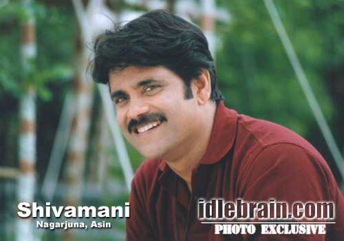 nagarjuna