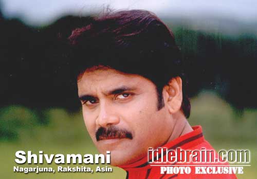nagarjuna