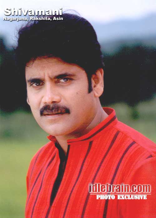 nagarjuna