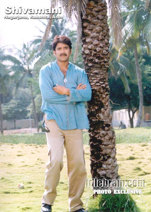 nagarjuna