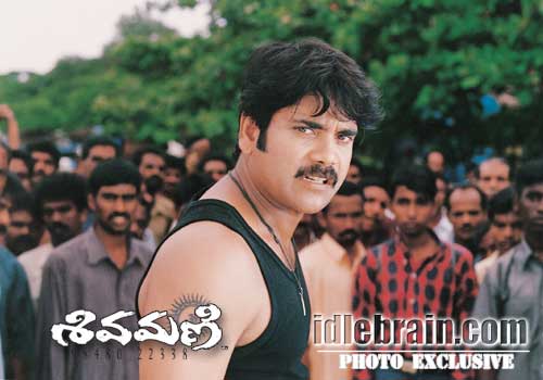 nagarjuna