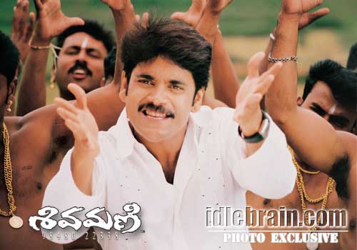 nagarjuna