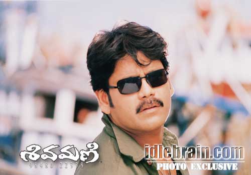 nagarjuna