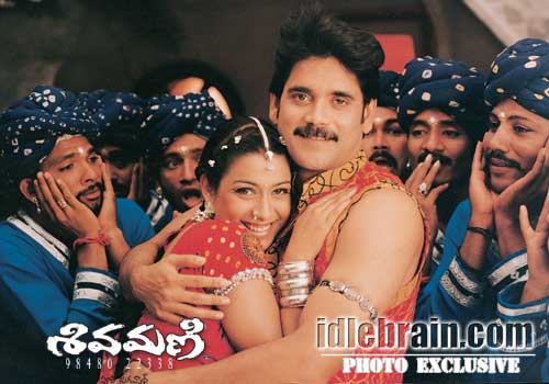 nagarjuna