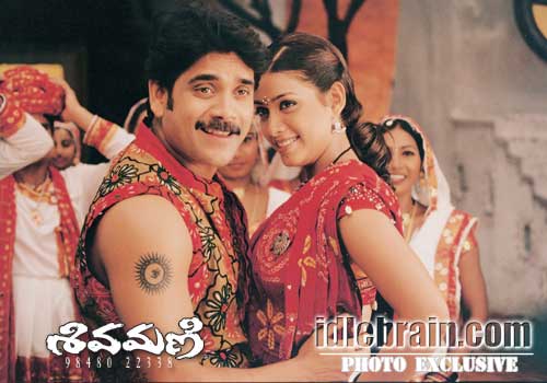 nagarjuna