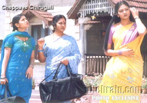 venu - sp entertainments