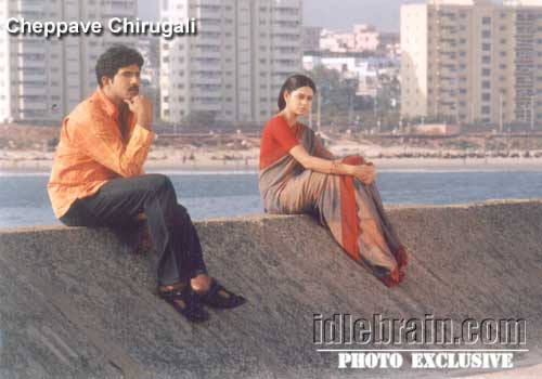venu - sp entertainments