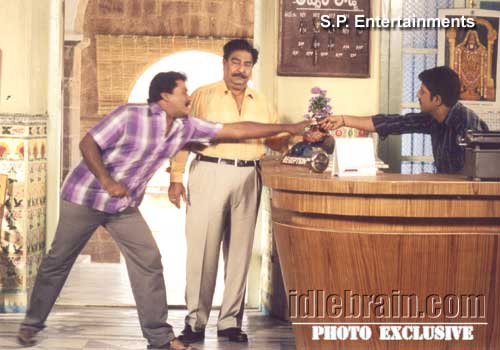venu - sp entertainments