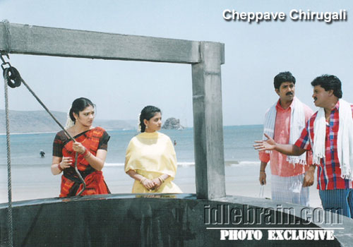 venu - sp entertainments