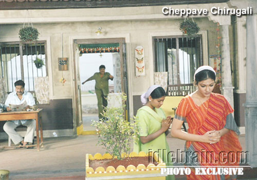 venu - sp entertainments