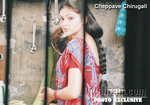 venu - sp entertainments