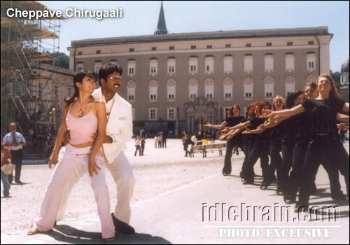 venu - cheppave chirugali