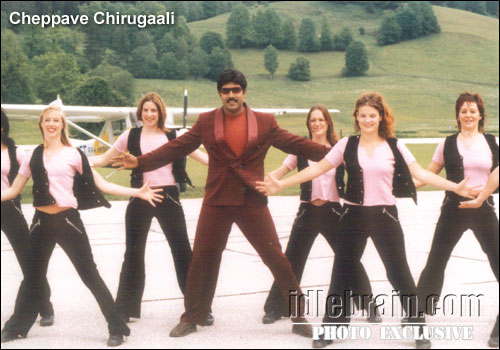 venu - cheppave chirugali