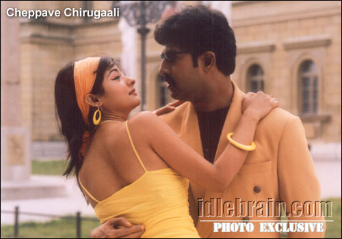 venu - cheppave chirugali