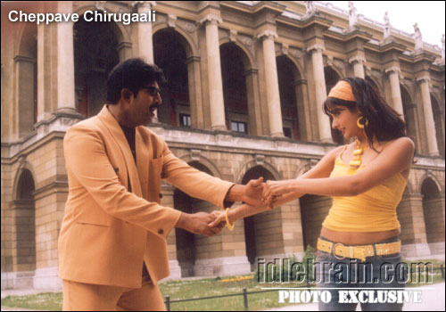 venu - cheppave chirugali