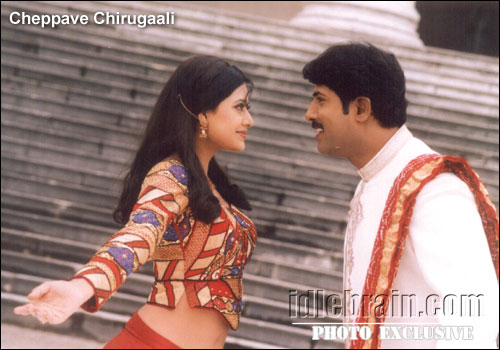 venu - cheppave chirugali