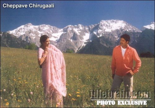 venu - cheppave chirugali