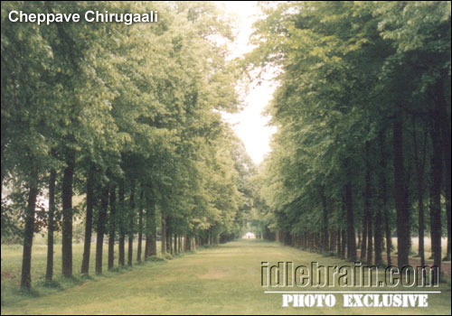 venu - cheppave chirugali
